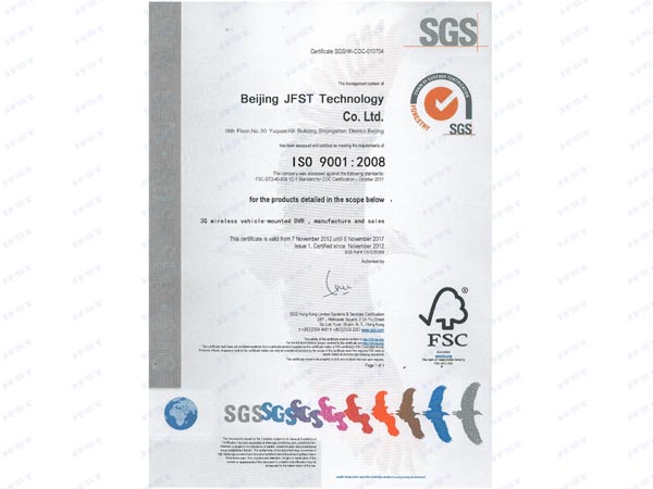 sgs认证证书编号为何有以HK及CN开头的_微博生活网